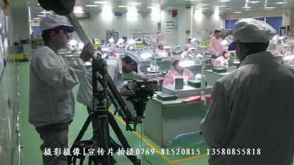 東莞影視攝影攝像 價(jià)格合理、值得信賴的影音制作服務(wù)引領(lǐng)演藝新潮流
