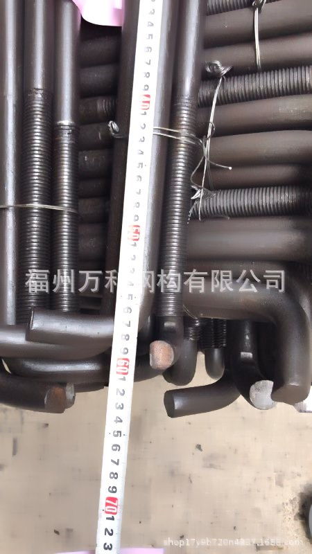 廣安設(shè)備固定地腳栓廠家生產(chǎn)