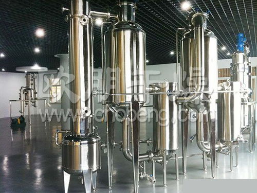 傳熱設(shè)備 產(chǎn)品列表第117頁(yè) 化工設(shè)備網(wǎng)