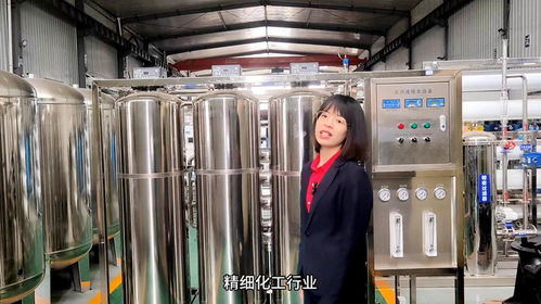 論純水設(shè)備在化工行業(yè)的重要性及好處,讓提高產(chǎn)品質(zhì)量不再是空話