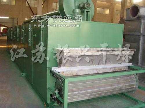 化工設(shè)備干燥機,振興干燥,靛藍(lán)染料干燥機圖片