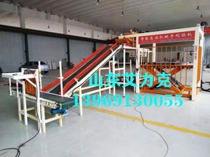 范圍黃頁 公司名錄 范圍供應商 制造商 生產廠家 八方資源網