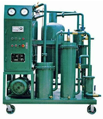 QZF廢潤滑油再生蒸餾成套設備 化工設備制造領域的環(huán)保解決方案